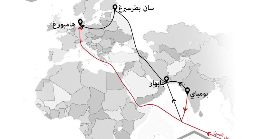 دراسة: ميناء تشابهار القطب التجاري في اسيا