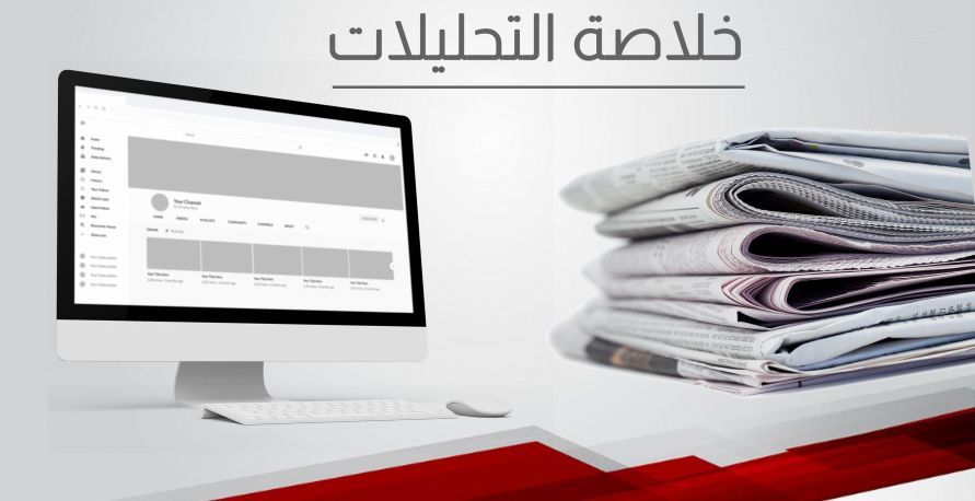 خلاصة التحليلات: تدهور الإقتصاد الأمريكي في ظل جائحة كورونا