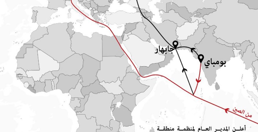 خريطة: ميناء جابهار بديل قناة السويس