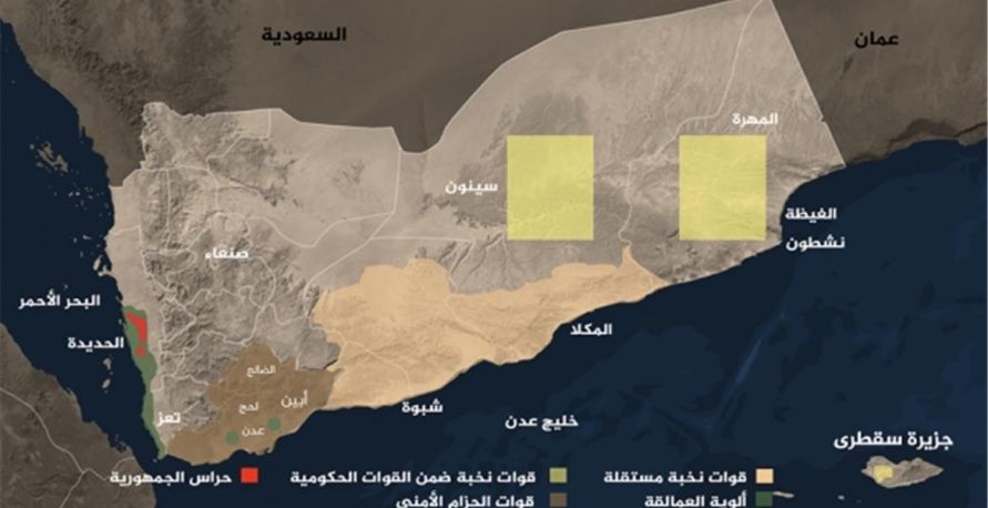 خريطة التشكيلات المسلحة التابعة للإمارات في اليمن وتأثيرها العسكري والسياسي